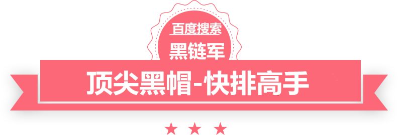 澳门最准的资料免费公开萱草萋萋